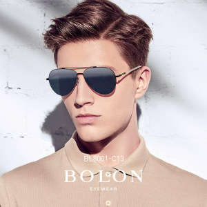 暴龙 经典热销款 男高清偏光复古蛤蟆镜 不挑脸型 518元甜蜜价