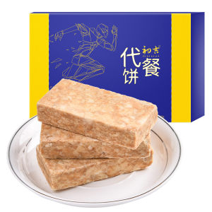 初吉 0糖低卡压缩饼干 8袋/共480g 含乳清蛋白