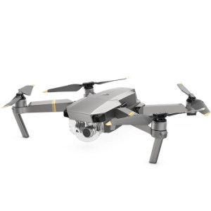 19日8点： DJI 大疆 御 Mavic Pro 铂金版 便携式 四轴航拍无人机