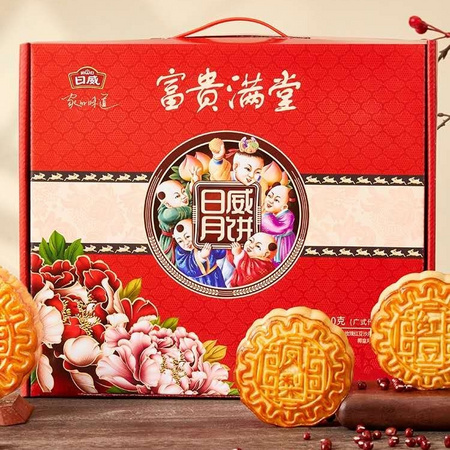 Rewell 日威 富贵满堂礼盒 6饼5味 600g