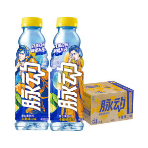 脉动 低糖维生素饮料 卡曼橘口味500ml*30瓶 拍2件89元