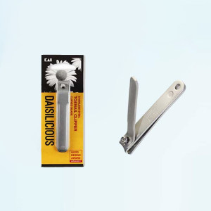 顶级剃刀品牌 日本老牌 贝印 指甲刀