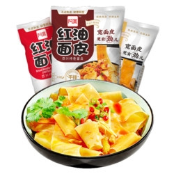 阿宽 红油面皮 105g*3袋