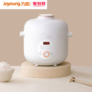 九阳 全自动低糖电饭煲 2L 养生降糖 199元来电价