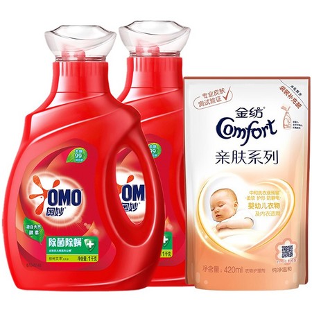 聚划算百亿补贴：奥妙 除菌除螨洗衣液 1kg*2+金纺470g