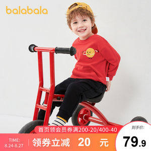 巴拉巴拉 儿童秋季卫衣长裤套装