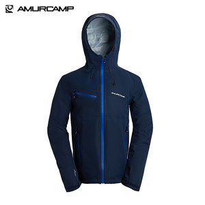 反季清仓 Amurcamp 三层压胶1.5万防水 抗暴雨 男专业级户外冲锋衣