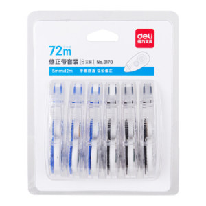 deli 得力 8178 改正带 6个装 12m *7件