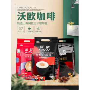 小编买过 马来西亚进口 沃欧 速溶炭烧白咖啡 100条 29.9元包邮 历史低价