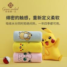 洁丽雅·兰 可爱布朗熊浴巾 新增多款花色