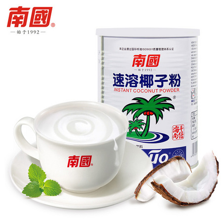 海南特产 南国食品速溶椰子粉 450g *2件