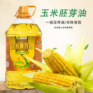 北大荒 新鲜玉米油非转基因食用油5L