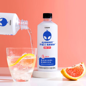 元気森林出品 外星人 0糖电解质运动饮料 西柚味 500ml*15瓶 78.9元吃货狂欢价