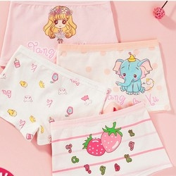 糖不语 女宝宝纯棉平角内裤 5条装