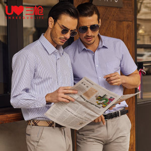 三枪子品牌 男长袖衬衫组合 断码清仓 49元包邮