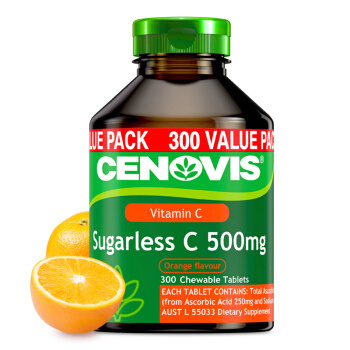 天猫七夕惠、88VIP：cenovis 维生素C含片 500mg 300粒 *2件