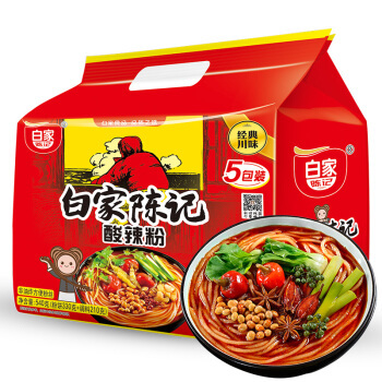 限地区：白家陈记 酸辣方便粉丝 五包装 540g *13件
