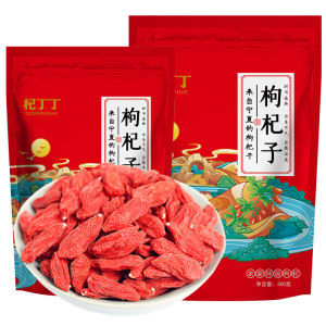 杞丁丁 正宗宁夏枸杞500g