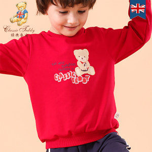 精典泰迪 A类纯棉 儿童毛圈卫衣 29.9元包邮