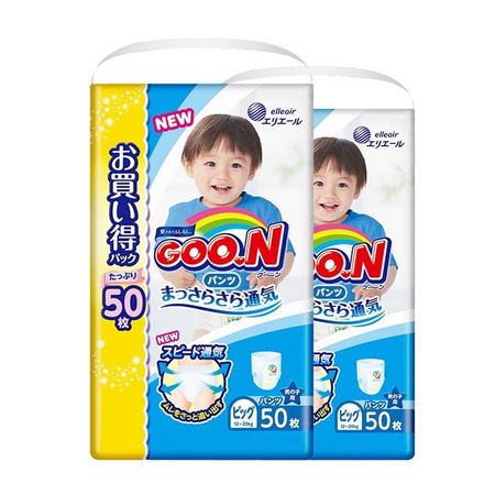 88VIP：GOO.N 大王 维E系列 男宝宝拉拉裤 XL50片*2包 *2件