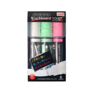 uni 三菱 PCE-500-17K 6C 彩色记号笔/涂鸦笔/马克笔套装6色（极太） *5件