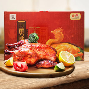 山东老字号 凤祥 五更炉熏鸡 500g*2袋 34.8元青年狂欢价