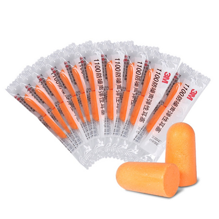 3M 1100 防噪音弹性耳塞 20枚（10付）送眼罩+耳塞盒