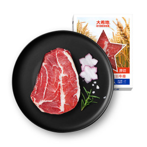 大希地 谷饲原切 雪花牡蛎牛排100g*10片