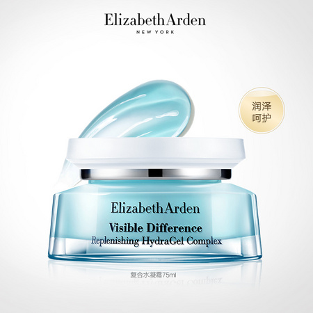 Elizabeth Arden 伊丽莎白·雅顿 复合水凝霜 75ml