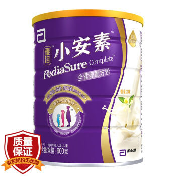 88VIP：Abbott 雅培 小安素 全营养配方粉 900g *3件