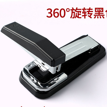 deli 得力 360°旋转订书机 137*60*55mm