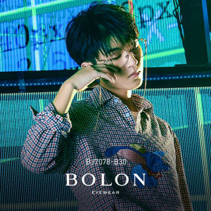 以凯之名 暴龙 王俊凯19岁生日会特别定制款 光学眼镜 838元风尚价