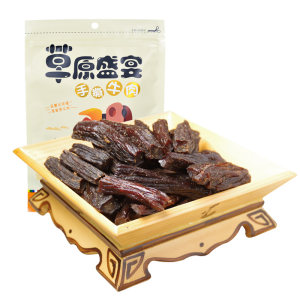 皓琨 内蒙手撕牛肉干 七成干风干牛 500克 39.9元青年狂欢价
