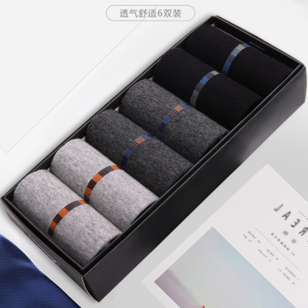 浪莎 L6204-6 MF8770 男士薄款中筒长袜 礼盒6双装 *2件