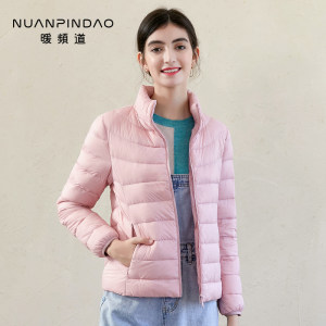 反季清仓 暖频道 女时尚立领 90白鸭绒羽绒服装 59元包邮