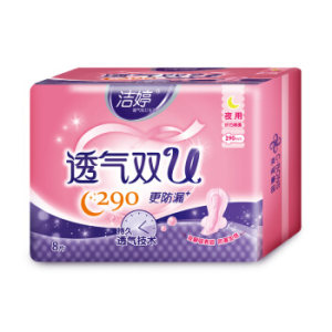 Ladycare 洁婷 透气双U 新升级甜睡 棉柔夜用卫生巾 290mm 8片 *18件