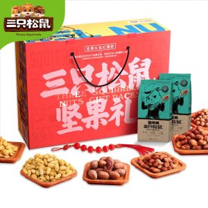三只松鼠 坚果礼盒 8袋装 共1433g