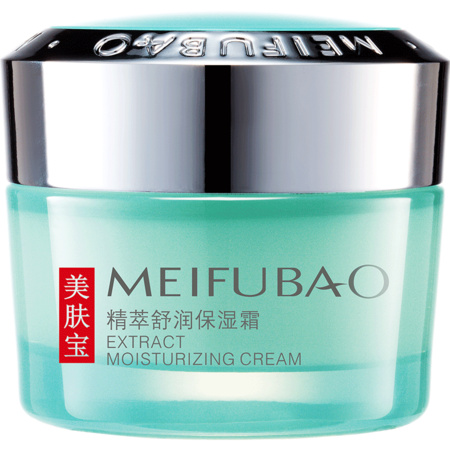 MEIFUBAO 美肤宝 精萃舒润保湿霜 50ml