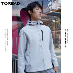 探路者 城市户外系列 男女款 软壳冲锋衣 透气防风三防面料 199元包邮