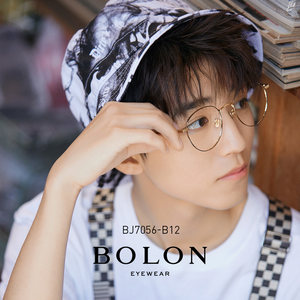 王俊凯同款 暴龙 2019新品 11.4g超轻钛合金 男圆框光学镜架 配依视路镜片 518元甜蜜价