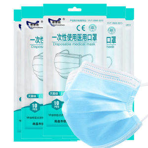 德美科 一次性医用口罩 50只 药监局备案