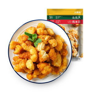 大希地 盐酥鸡米花/鸡肉鸡块 250g*8袋/4斤