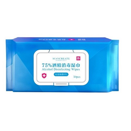 健美创研 75%酒精消毒湿巾 50片