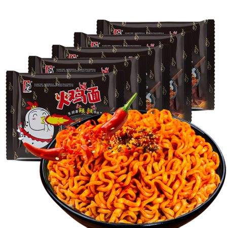 聚划算百亿补贴：柳小柒 火鸡面 113g*5包