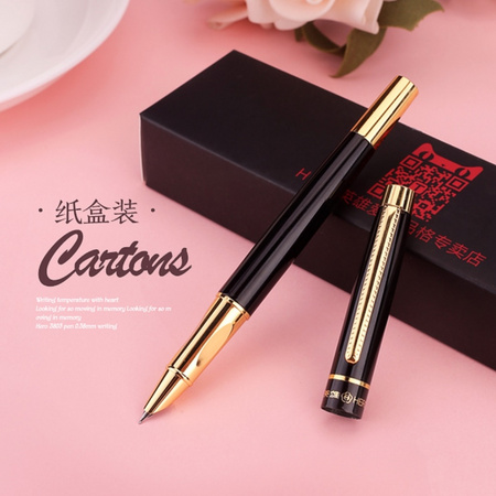 HERO 英雄 3803 铱金钢笔 0.38mm 多色可选 送30支墨囊