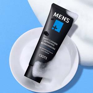 王祖蓝直播推荐款 洁芙泉 火山泥洗面奶