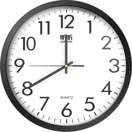昕昕 圆形挂钟 10英寸/25.5cm