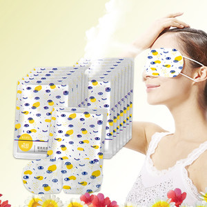 明钼 蒸汽热敷睡眠眼罩30片 9.9元包邮 拍两件17.8元包邮