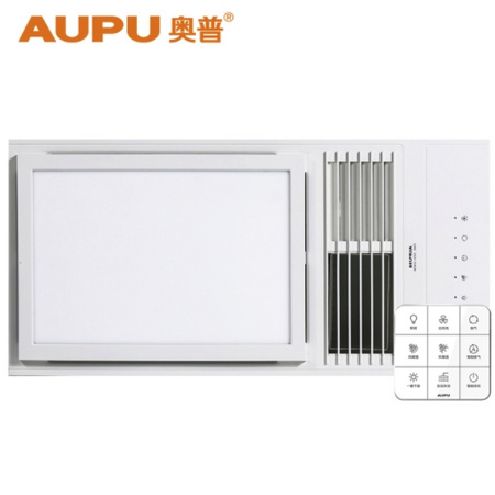AUPU 奥普 E367 九键智能高端款浴霸 升级新款