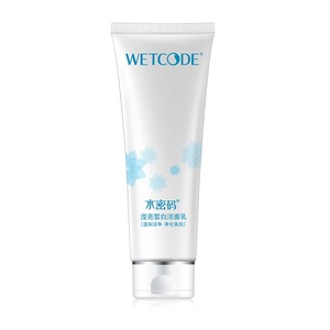 WETCODE 水密码 滢亮雪肌洁面乳 125ml *4件